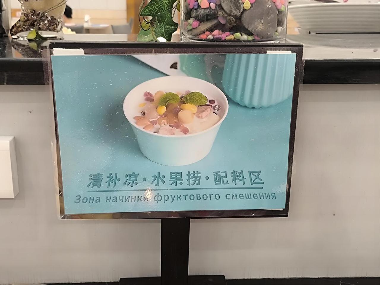 Sanya Yalong Bay Villas & Spa 외부 사진